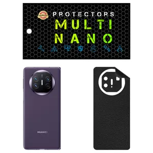 Multi Nano X-F1L Model Leather Rear Skin For Huawei Mate X5 Mobile Phone