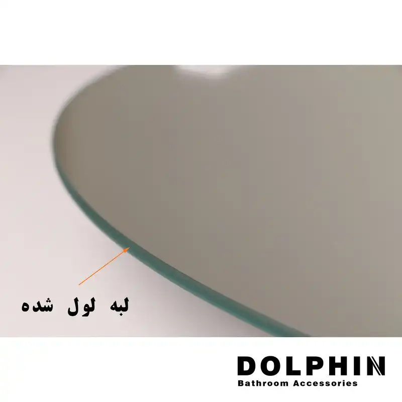 آینه سرویس بهداشتی دلفین مدل NQ-60-Form 24