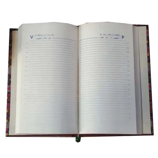 سالنامه سال 1402 مدل سنتی کد 54