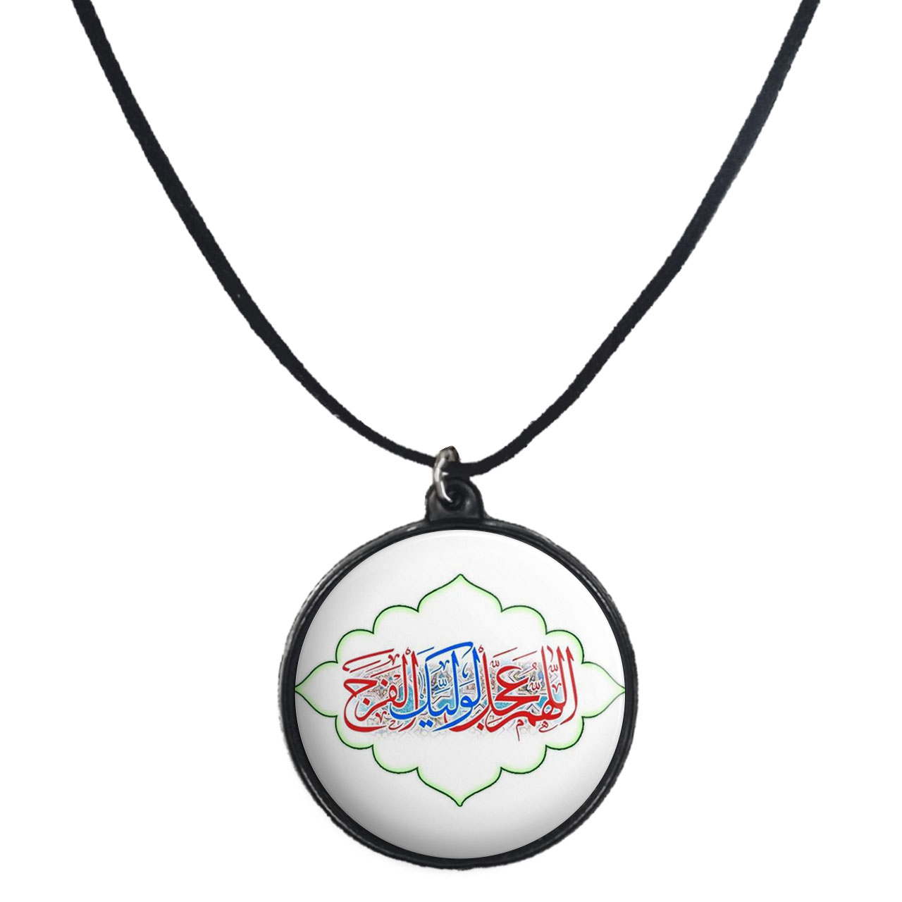 گردنبند پرمانه طرح امام زمان کد pmb.23651 مدل دو طرفه