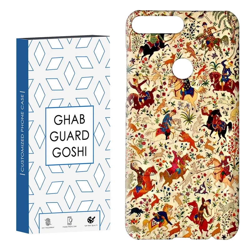 کاور قاب گارد گوشی طرح سنتی کد Dimo-510 مناسب برای گوشی موبایل هوآوی Y7 2018 / Y7 Prime 2018 / Honor 7C 
