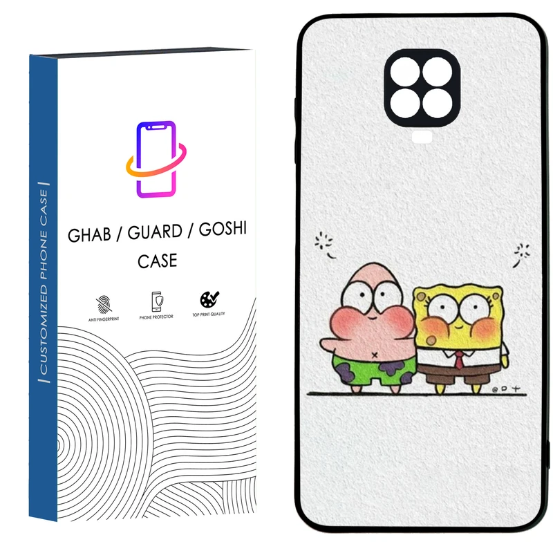 کاور قاب گارد گوشی طرح فانتزی کد 13 - TPU مناسب برای گوشی موبایل شیائومی Redmi Note 9s / Note 9 pro