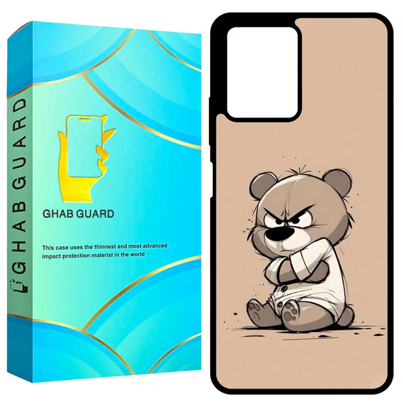 کاور قاب گارد مدل GCHPRN12PP مناسب برای گوشی موبایل شیائومی Redmi Note 12 Pro Plus