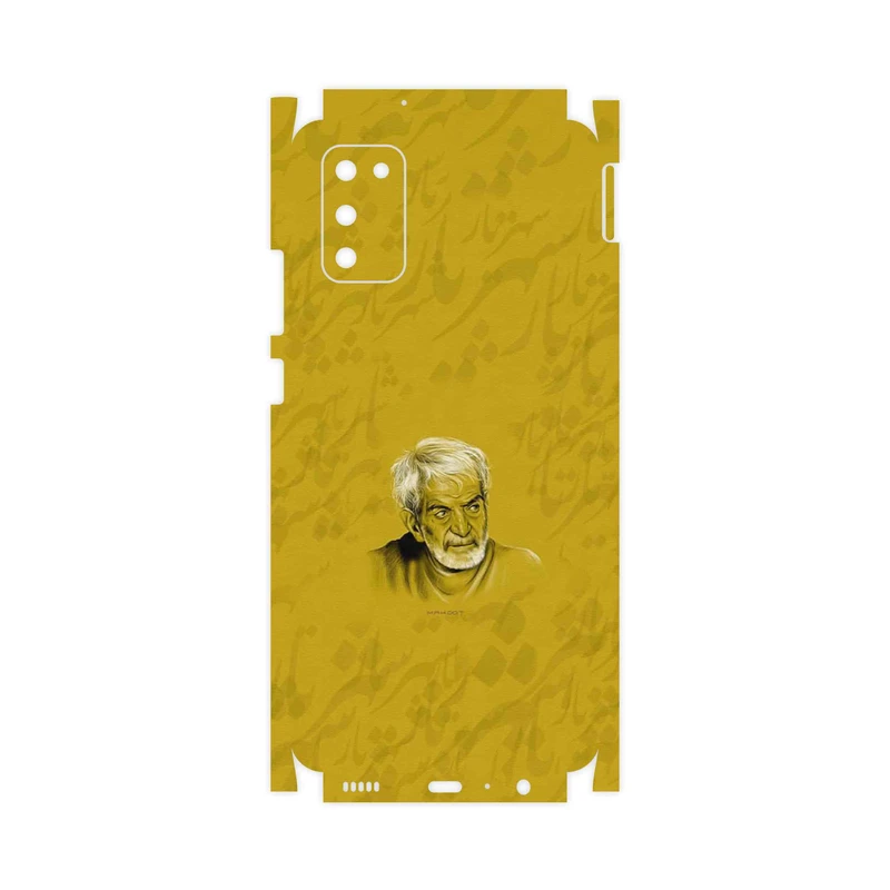 برچسب پوششی ماهوت مدل MohammadHossein Shahriar-FullSkin مناسب برای گوشی موبایل سامسونگ Galaxy M02s