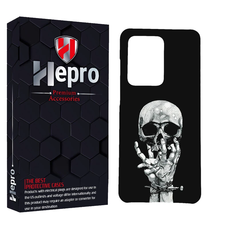 کاور هپرو مدل MC مناسب برای گوشی موبایل سامسونگ Galaxy S20 Ultra