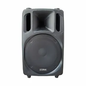 اسپیکر جی.تی.آر مدل JW600A