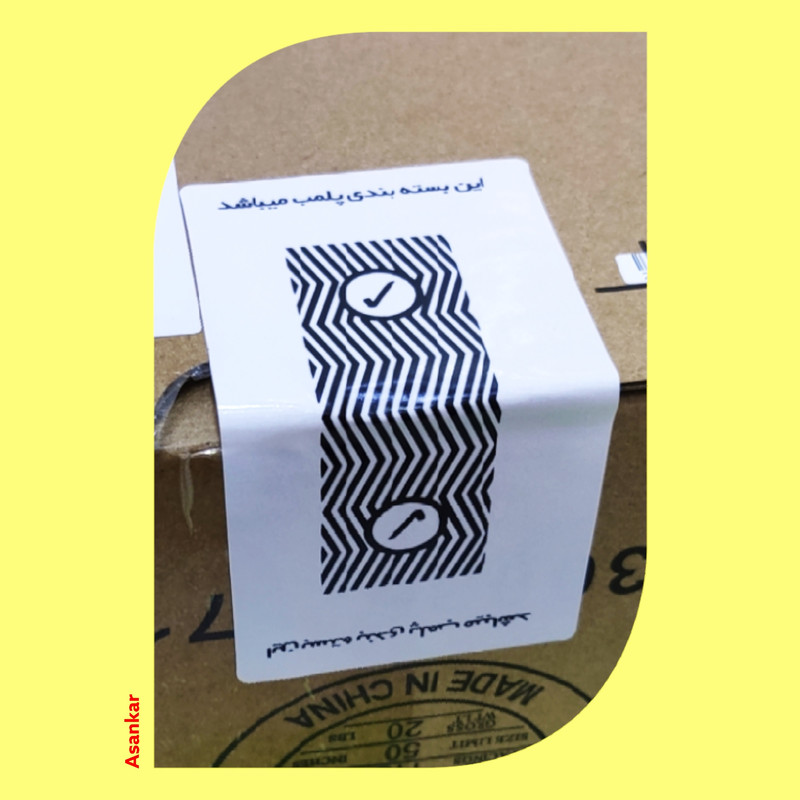 برچسب آسانکار طرح پلمب بسته بندی مدل PL1 بسته 100 عددی برچسب آسانکار طرح پلمب بسته بندی مدل PL1 بسته 100 عددی
