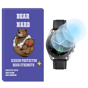 محافظ صفحه نمایش شیشه‌ای برنارد مدل SH-BR مناسب برای ساعت هوشمند سامسونگ Galaxy Watch 3 41mm بسته سه عددی