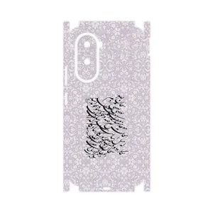 MAHOOT Nastaliq_1-FullSkin Cover Sticker for Xiaomi Poco M7 4G