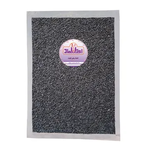 تخم شربتی اعتماد - 1 کیلوگرم