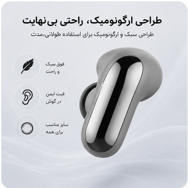 هدفون بلوتوثی مدل V12