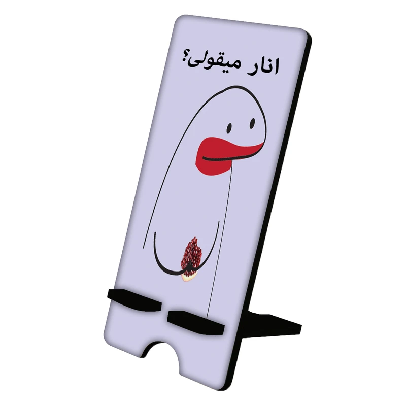 نگهدارنده گوشی موبایل مدل میقولی کد 2408