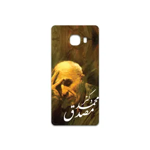 MAHOOT Dr-Mosadeq Cover Sticker for Samsung Galaxy C5
