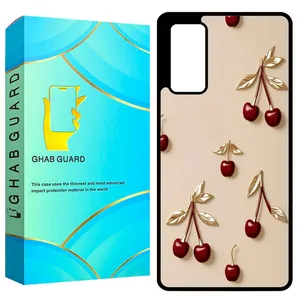 Ghab Guard GCHPS20F Cover for Samsung Galaxy S20 FE 4G / S20 FE 5G / S20 FE 2022