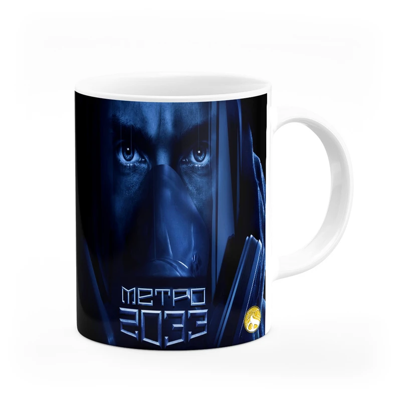 ماگ هومرو طرح مترو Metro Exodus مدل MG7366