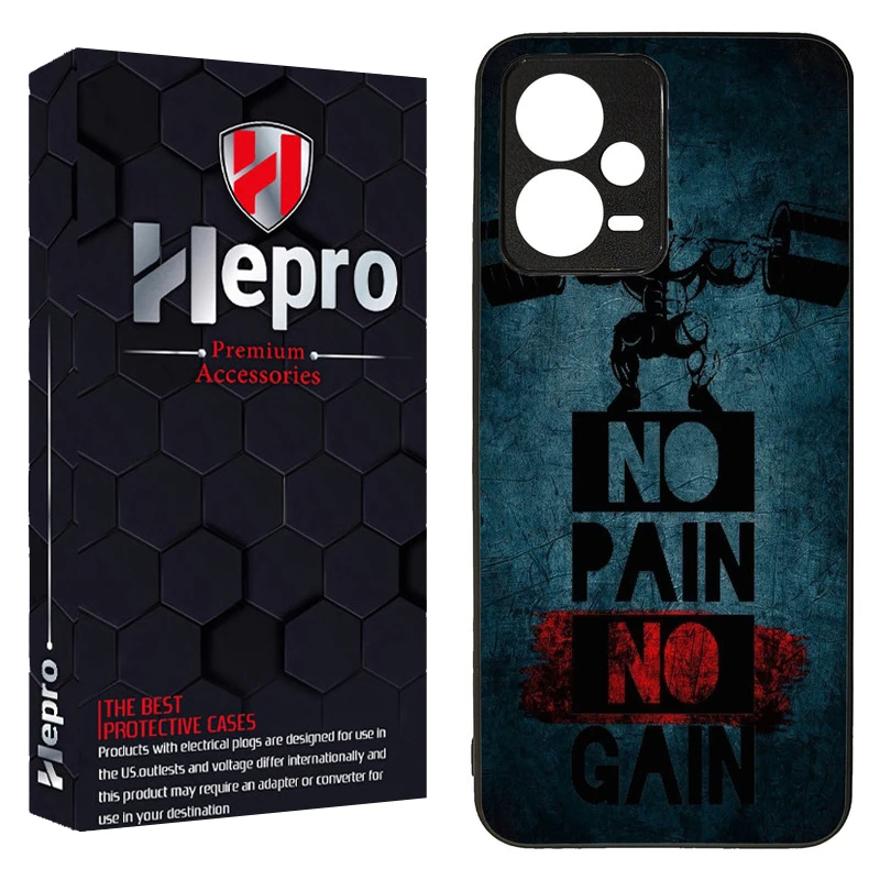 کاور هپرو طرح فانتزی مدل TPU مناسب برای گوشی موبایل شیائومی Redmi Note 12 Pro Plus