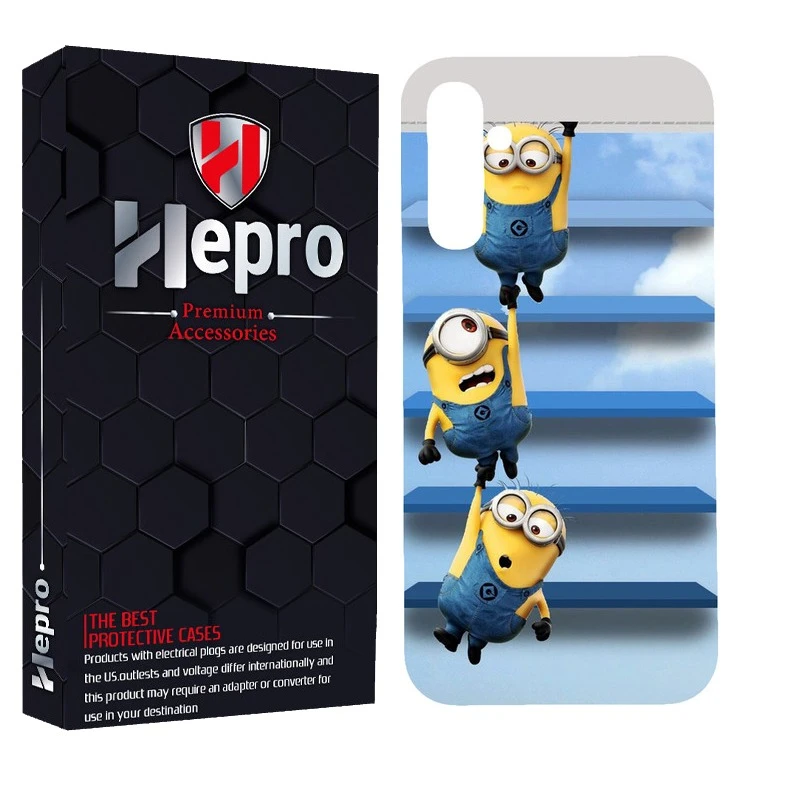 کاور هپرو مدل MC مناسب برای گوشی موبایل سامسونگ Galaxy A13 5G