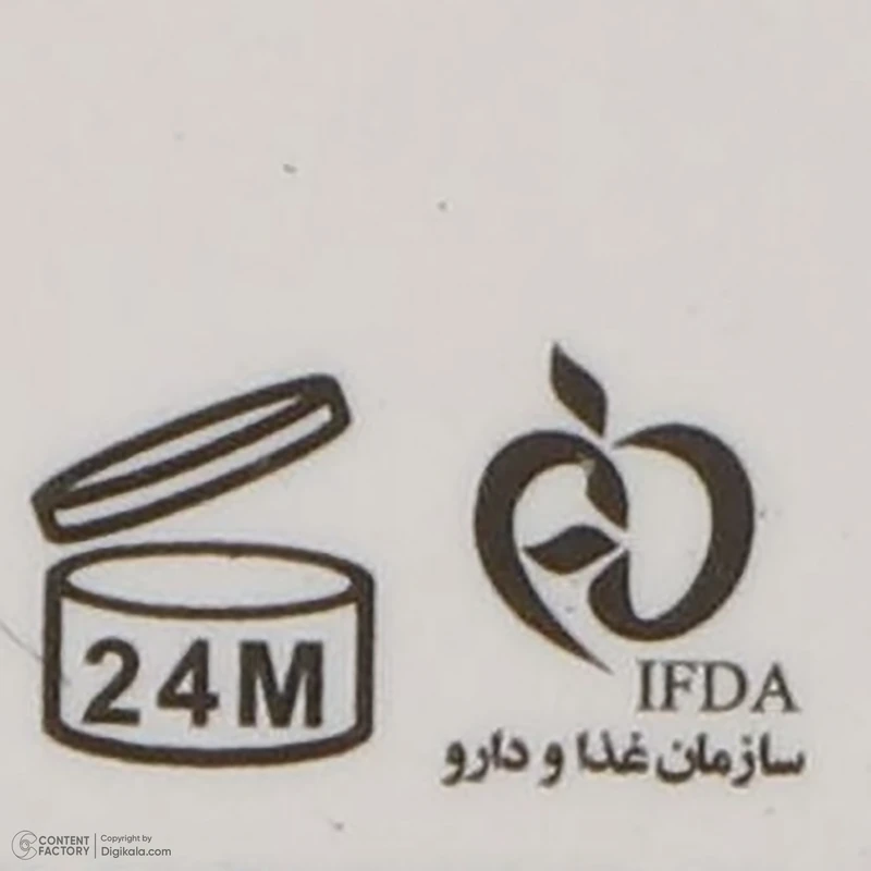 عکس شماره 7 : کرم ضدآفتاب رنگی سیسپرسا spf50 مدل power bright nt-مناسب انواع پوست، حجم 50 میلی-لیتر