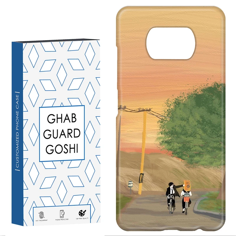 کاور قاب گارد گوشی طرح منظره کد Dimo-349 مناسب برای گوشی موبایل شیائومی POCO X3 / X3 PRO / X3 NFC