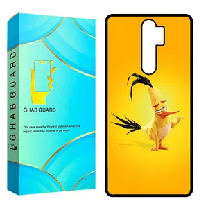 Ghab Guard CHAP Cover For Xiaomi Redmi Note 8 Pro