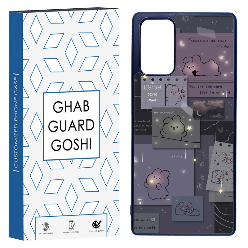 کاور قاب گارد گوشی طرح فانتزی کد TPU-197 مناسب برای گوشی موبایل سامسونگ Galaxy Note 20  