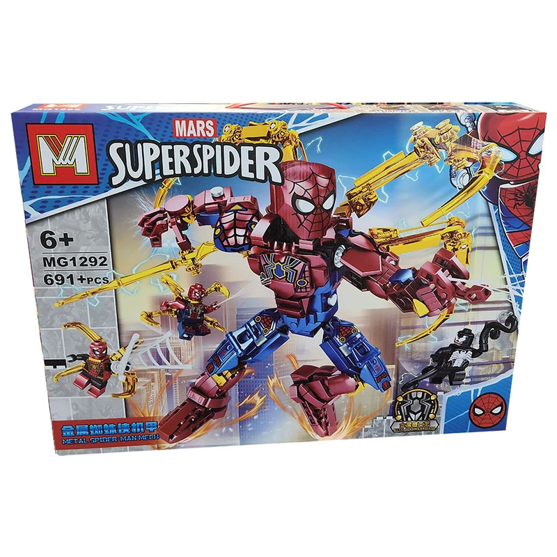 ساختنی 691 تکه ام مدل  Superspider کد 1292