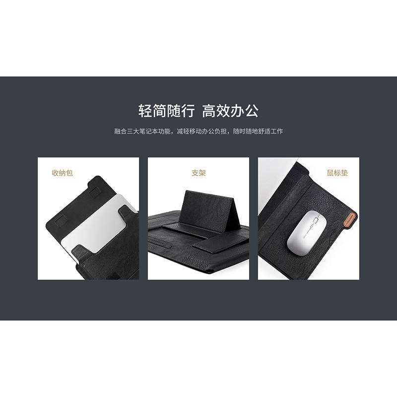 کیف لپ تاپ نیلکین مدل VERSATILE مناسب برای لپ تاپ 16.1 اینچ
