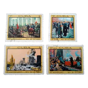 تمبر یادگاری مدل ملل کد bc-1821 مجموعه 4 عددی