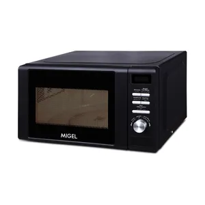 مایکروویو 20 لیتر میگل مدل GMW 201