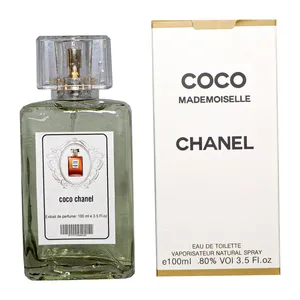 ادو پرفیوم زنانه اکلا مدل Coco Mademoiselle حجم 100 میلی لیتر