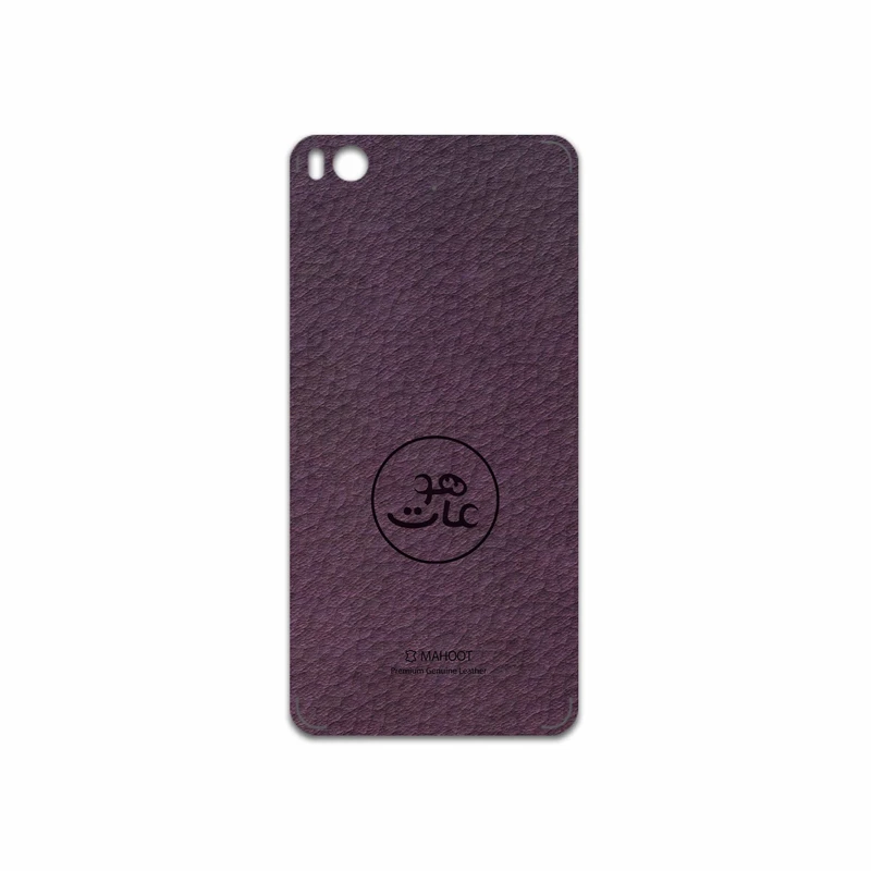 برچسب پوششی ماهوت مدل PL-MAH مناسب برای گوشی موبایل شیائومی Mi 5s
