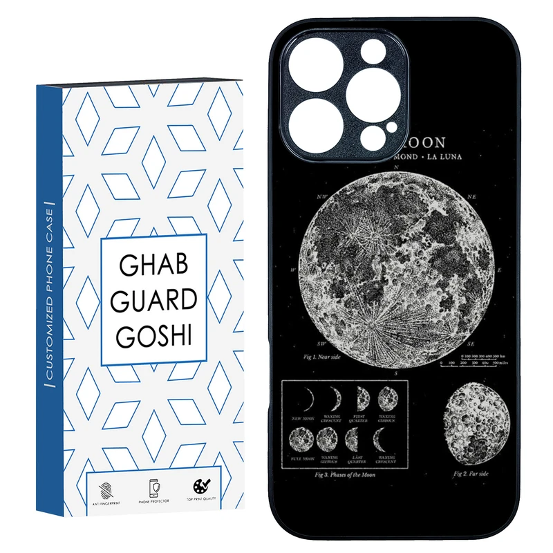 کاور قاب گارد گوشی طرح ماه کد TPU-068 مناسب برای گوشی موبایل اپل Iphone 16 Pro Max