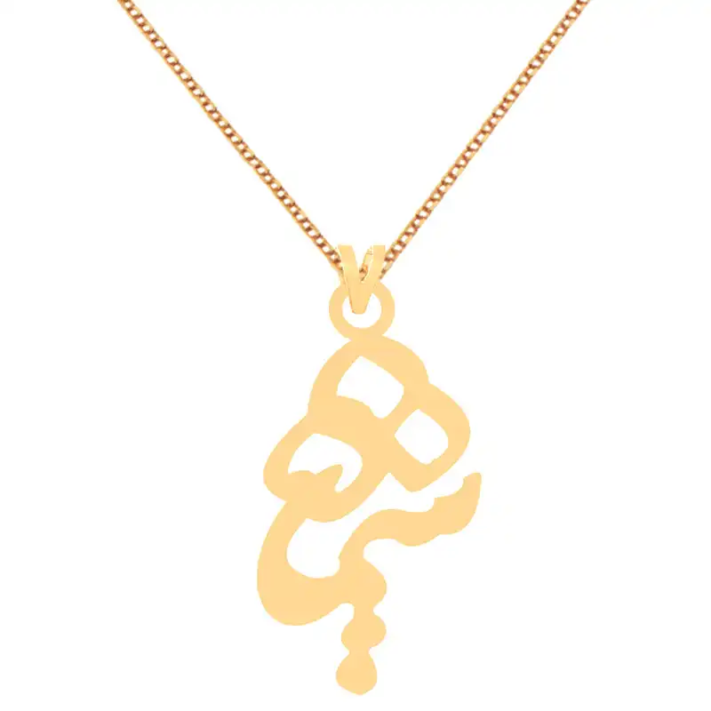 گردنبند طلا 18 عیار زنانه الن نار مدل شيما 70214