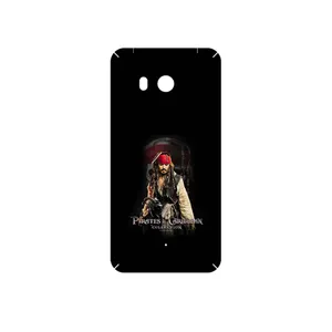 MAHOOT PIRATES OF THE CARIBBEAN Cover Sticker for HTC U11