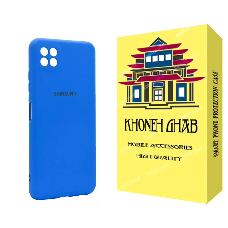  کاور خونه قاب مدل سیلیکونی مناسب برای گوشی موبایل سامسونگ Galaxy A22 5G