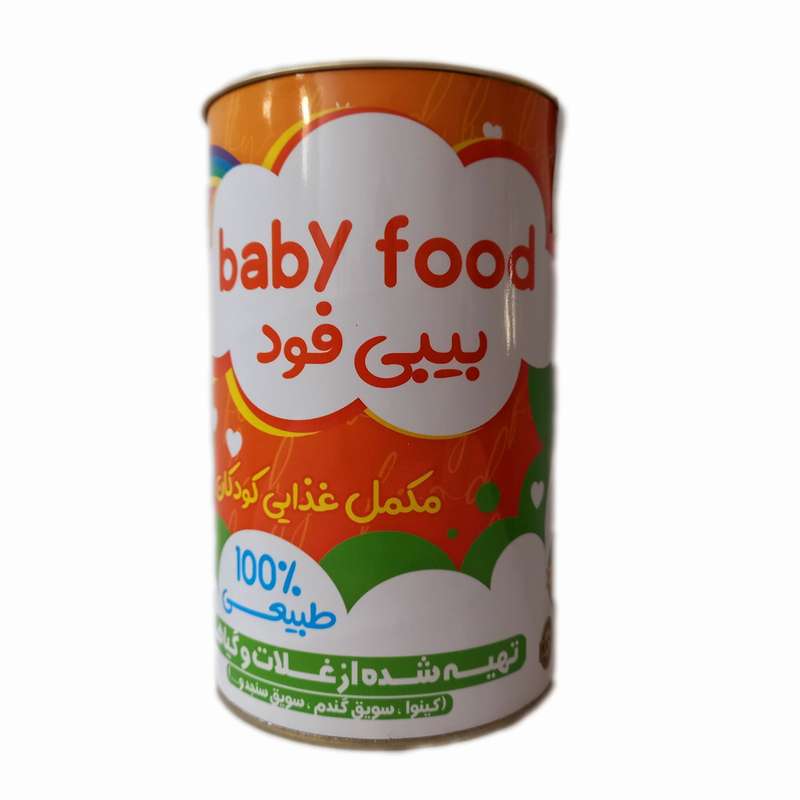 مکمل غذایی کودکان بیبی فود - 300 گرم
