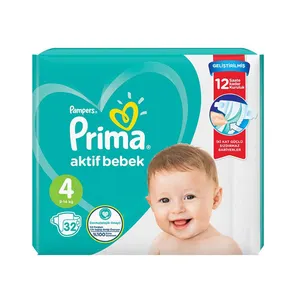 پوشک پریما مدل 001 سایز 4 بسته 32 عددی