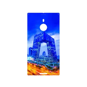 MAHOOT Beijing city Cover Sticker for Nokia Lumia 1520