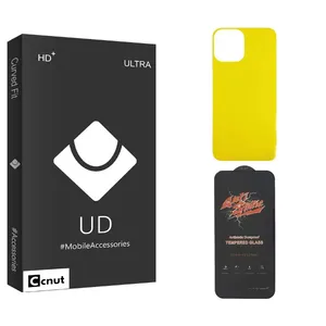 Coconut UDB Screen Protector For Apple 13 pro With Back Protector