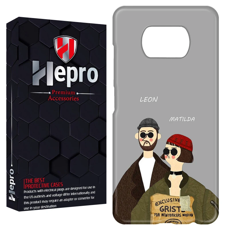 کاور هپرو مدل RC مناسب برای گوشی موبایل شیائومی POCO X3 / X3 PRO / X3 NFC