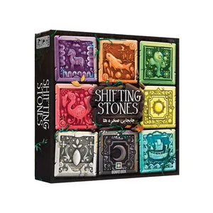 بازی فکری مدل جابجایی صخره ها shifting stones