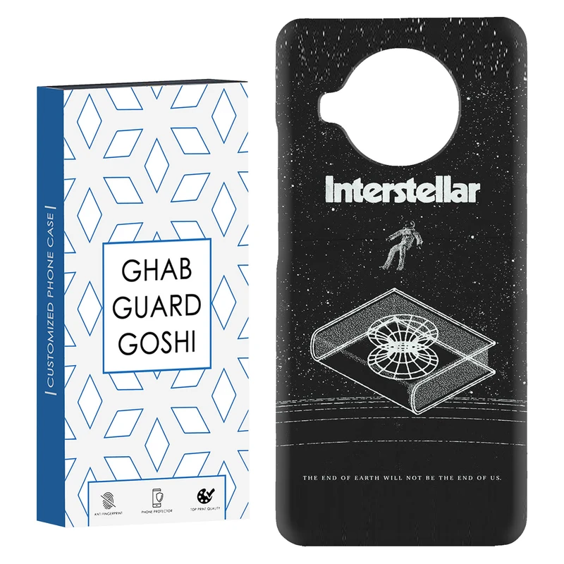 کاور قاب گارد گوشی طرح interstellar کد Dimo-230 مناسب برای گوشی موبایل شیائومی Mi 10t lite