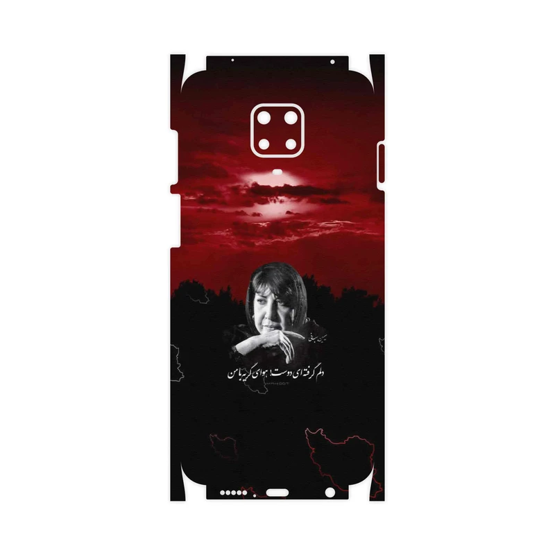 برچسب پوششی ماهوت مدل Simin Behbehani-FullSkin مناسب برای گوشی موبایل شیائومی Redmi Note 9 Pro