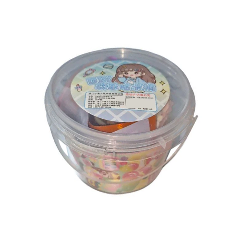 ساختنی 25 تکه مدل سرکلیدی کد 26553