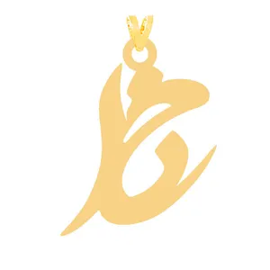 آویز گردنبند طلا 18 عیار زنانه الن نار مدل ELN31364