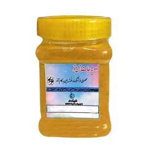  پودر زردچوبه تریپتو - 400 گرم