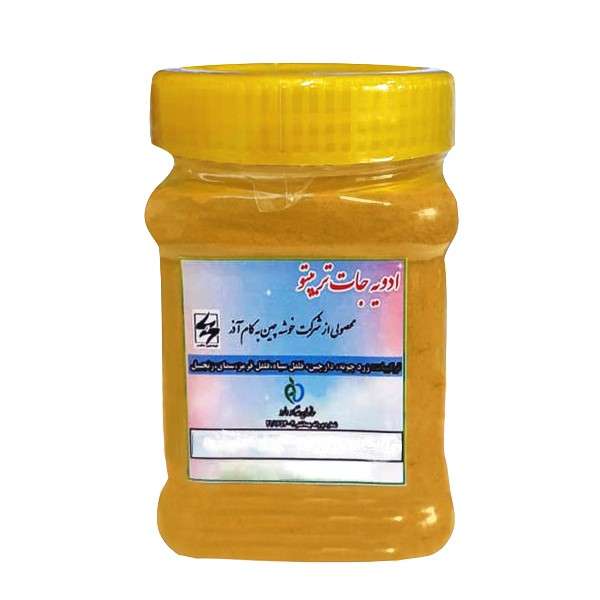  پودر زردچوبه تریپتو - 400 گرم