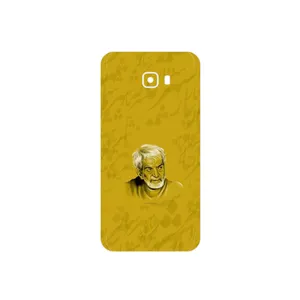 MAHOOT MohammadHossein Shahriar Cover Sticker for Samsung Galaxy C7 Pro