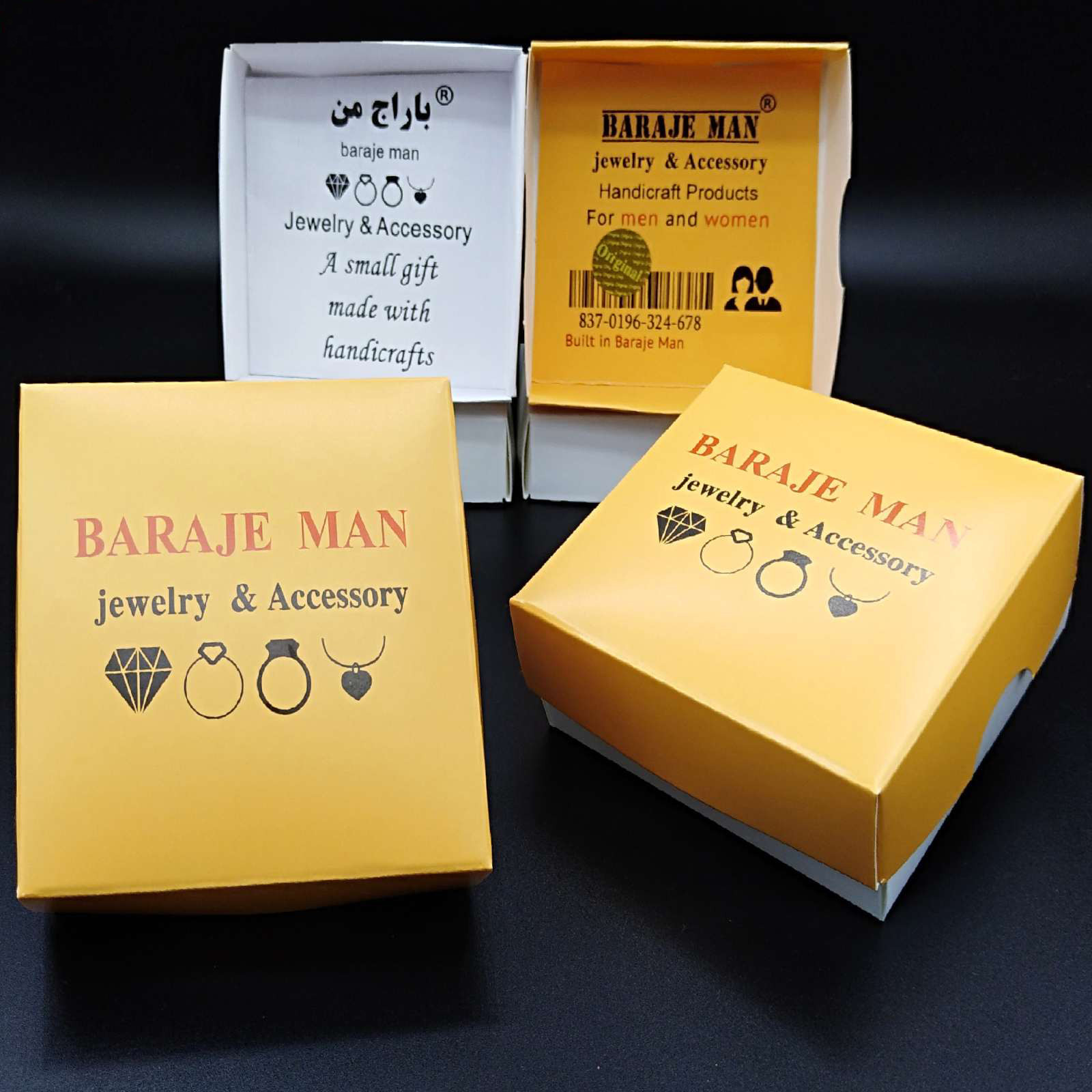 نیم ست زنانه باراج من مدل انار نیم ست زنانه باراج من مدل انار