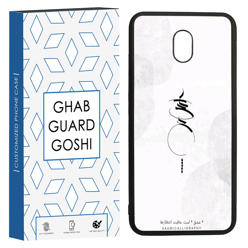 کاور قاب گارد گوشی طرح عشق کد TPU-152 مناسب برای گوشی موبایل شیائومی REDMI 8A